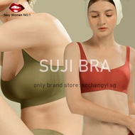 【Suji 6.0 Vintage Small Square Neck Bra】 Japanese Jelly Bra Square-Neck Women's Ultra-thin Bra wireless French Retro Big Breasts change