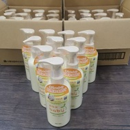 pax baby - 嬰兒潤膚乳霜 180g (支裝)