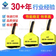 Pengesanan Transformer Pemacu EE19LED Transformer Frekuensi Tinggi Transformer Alat Paparan Digital 