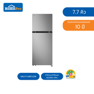 LG ตู้เย็น 2 ประตู GN-B212PFNF.APYPLMT 7.7 คิว สีเงิน