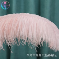 Stage Thick Rod White Stage 60-65 Decoration Wedding Centimeter Props Decoration Lighting Ostrich Fe