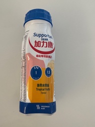 加力康 熱帶水果味