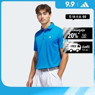 adidas Golf Performance 3-Stripe Polo Shirt Men Blue KF0090