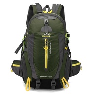 KOOZYORE | Outdoor Waterproof Portable Backpack 40L