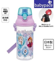 日本製 直飲式透明水樽連背帶 480ml Frozen II 690280 冰雪奇緣 彈蓋水壺 兒童 新舊包裝隨機發送