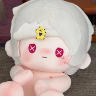 Original 40cm Cotton Doll Female Gift Toy Gravemaker Property Fifth Person Anime Gaming Collectible 