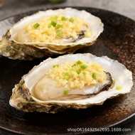 Garlic Sauce Spicy Crayfish Minced Garlic Sauce Barbecue Oysters Garlic Vermicelli Scallops Flower N