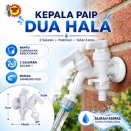 EASY FIT Kepala Paip Dua Hala PVC Two Way Tap Plastic Two Way Tap With Hose Tap Connector