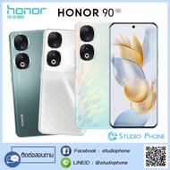 โทรศัพท์มือถือ Honor 90 5G  (RAM 12GB / ROM 256GB) | เครื่องศูนย์ไทย รับประกัน 1 ปี