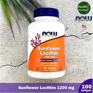 Sunflower Lecithin 1200 mg 100 Softgels เลซิทินจากเมล็ดดอกทานตะวัน