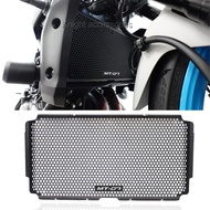 New MT07 For MT07 MT-07 MT 07 mt07 2025 Motorcycle Radiator Grille Cover Guard Protection MT 07