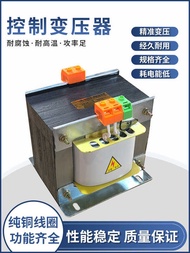 BK Single Phase Isolation Transformer 380V 220V to 110V 36V 24V Machine Tool Control 500VA 1KVA 2KW