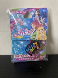 星夢學園 偶像活動 偶像學園 Aikatsu Button Catch 包郵