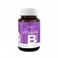 วิตามินบีรวม x 1 ขวด [วิตามินพลัส] วิตามินพลัส Vitamin B Complex Vitamin plus Vitamin B1 B2 B3 B5 B6