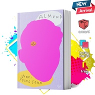 Almonds by Won-pyung