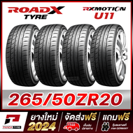 ROADX 265/50R20 ยางรถยนต์ขอบ20 รุ่น RX MOTION U11 - 4 เส้น (ยางใหม่ผลิตปี 2024)