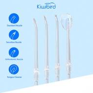 Kiwibird Gentle Water Flosser Replacement Nozzle for Sensitive Teeth - 2PCS