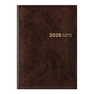 Midori Business Diary 2026 B5 Monthly Planner - Black / Brown
