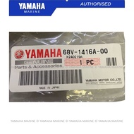 YAMAHA OUTBOARD 68V-1416A-00 O-RING 4 STROKE F115A F150BF150F - BOATERS MALL