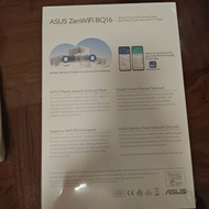 ASUS ZenWiFi BQ16 無線路由器