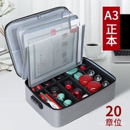 [1365 People Praise] Chapter Storage Box Portable Large-Capacity Bank Card u Shield Data Company Bus