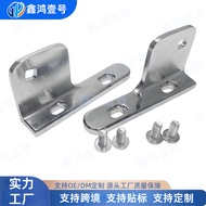 Commercial Refrigerator Door Accessories Hinges Four Six Doors Flat Cooling Operation Table Refriger