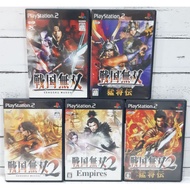 Original Disc [PS2] Sengoku Musou (Japan) Samurai Warriors PS2 Games