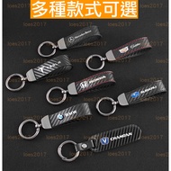 MAZDA Key Ring Keychain Gift CX mazda3 mazda3 Mazda5 Mazda5 cx5 CX3 Mazda6 CX30