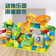 Animals Large Mega Big Size Building Block