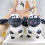 Game Sheep Plush Doll Pendant Little Sheep Toy Bag Pendant Plush Toy Car Keychain