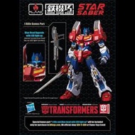 【多金魚】全新 千值練 特典限定版 變形金剛 鐵機巧 Star Saber 星宇 03 史達