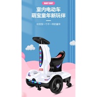 Remote Control Electric Balance Car Kid Scooter Children's Toy Car Passenger Motorcycle Ride On Char