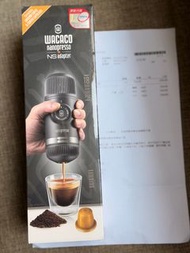 WACACO Nanopresso NS Adapter 手沖咖啡機
