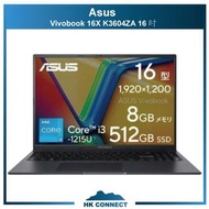 ＊限時優惠＊ 【原裝正貨保證】ASUS Vivobook 16X K3604ZA 16 吋 手提電腦 8GB 512GB SSD MB101W<平行進口> notebook
