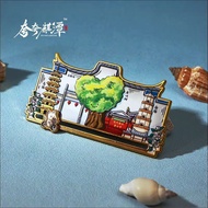 Fuzhou Love Tree Sliding Kitten Fuzhou Cultural Creative Design Travel Commemorative