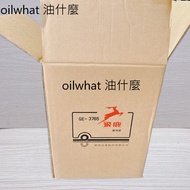 What Oil Feilu HINO 700 E13C 410HP (Phase 6) Air Core Filter Engine GE-3765