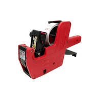 MX5500 Budget / Economy RM Price Labeller / Harga Mesin Price Tag Gun / Mesin Harga MX5500