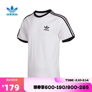 【滔搏运动】adidas阿迪达斯三叶草男装T恤运动跑步训练圆领舒适休闲长袖套头衫topsports GN3494 M
