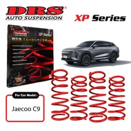 🔥DRS XP SERIES SPORT SPRING Jaecoo C9