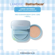 LANEIGE x Butterbear MEWY Collection Box Set  ลาเนจ คุชชั่น Butterbear หมีเนย