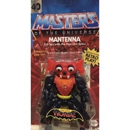 Masters Of the Universe The Evil Horde Mantenna Wave 9