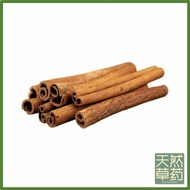 ✨Kayu Manis ✨Cinnamon Sticks ✨ 桂皮 ✨ 250g/500g/ 1kg