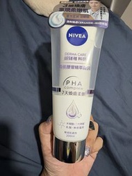 Nivea 妮維雅科研奇肌雙管精萃凝乳 200ml PHA 3酸煥膚