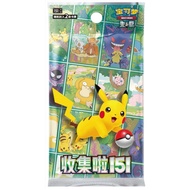 Joint Pokémon Card Simplified Collection Card 151 Booster Pack Collection 151 Series