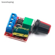 [LS] 5A 90W PWM 12V DC Motor Speed Controller Module DC-DC 4.5V-35V Low Voltage Motor Speed Controll