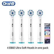 【ของแท้และดั้งเดิม】หัวแปรงสีฟันไฟฟ้า Oral B EB60 ขนแปรงนุ่มพิเศษ ปกป้องเหงือกที่บอบบาง ขจัดคราบ ทำคว