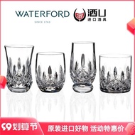 WATERFORD威士忌酒杯進口歐式水晶玻璃洋酒杯高端輕奢品鑒杯套裝
