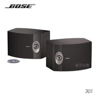 羅莎音響 BOSE 喇叭 301 直接/反射式揚聲器系統