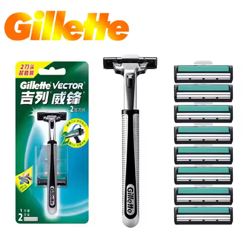 Gillette razor ,Gillette Vector shaver, men's shaver, Gillette shaver set, stainless steel material,
