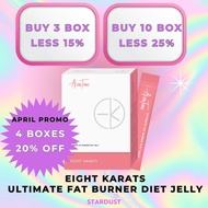 (15% OFF/20% OFF /25% OFF)  Eight Karats Ultimate Fat Burner Diet Slimming Jelly (10 sticks)